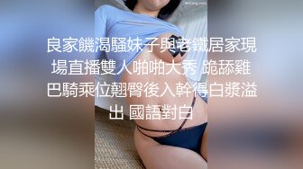 星空传媒撒娇女儿求爸爸教他性爱姿势