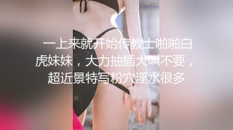 《台湾情侣泄密》国中嫩妹和男友之间的私密❤️遭闺蜜曝光