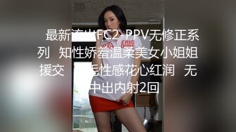 传说级维拉绝品 客服莎莎  最大尺度定制裸舞 重磅上线