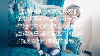 午夜寻花约啪牛仔服大长腿外围美女，这身材操着真有感觉，眼光不错