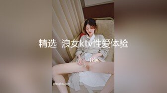 [福利版] 网红陈佐草莓医生3p互操爆怼biu射