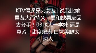 【骚老板娘教理发】今天带着一对小姐妹 妹妹给我口交 我给姐姐舔小穴 我们三人快乐无极限