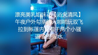 很美的蜜桃臀，水声不断，有彩蛋