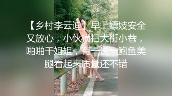 梦心玥 魅惑黑丝 曼妙身材尽显妩媚 婀娜姿态美轮美奂