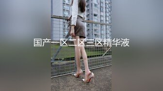 国产AV 精东影业 JDMY034 密友 EP34