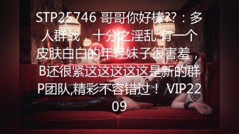 3/13最新 做爱姿势标准撅着小屁股让小哥爆草各种抽插浪叫VIP1196