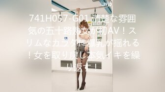 【极品❤️长腿女神】Apple苹果✿ 超级丝袜控180大长腿 高跟骚货油光黑丝 疯狂后入输出爆艹激臀 内射湿烫蜜穴