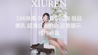 大奶眼镜小姐姐！外表文静乖巧！被炮友脱下内裤，翘起屁股超肥美穴，吸吮舔屌站立后入