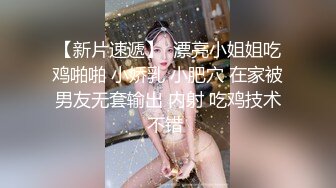 愛豆傳媒 ID5306 爆乳女友被哥哥橫刀奪愛 紫寒