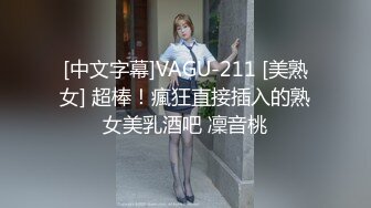 【小骚猫】 骚货来了，各种抽插骚穴，叙述自己骚货往事，黑网袜太勾引！！！