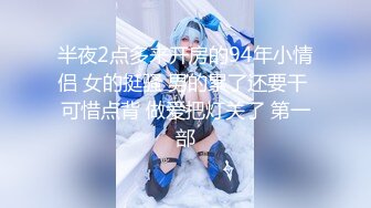 STP16447 8月最新国产剧情TAV【残疾人士与性天使】提供性服务的爱心美女湾湾让身心障碍车祸患者体验高潮国语中字