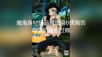 人气反差ASMR女网黄 deerlong OF性爱私拍_人畜无害脸床上骚骑乘男友真卖力