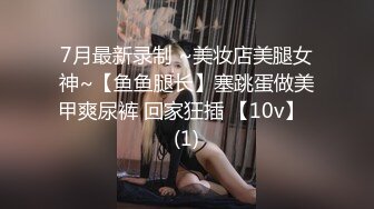 酒店约操后入宝贝儿