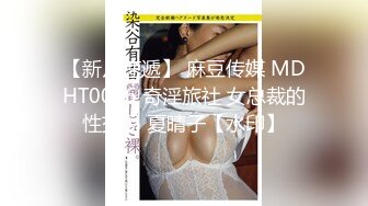 自录无水印 【m小妖精的诱惑】风骚眼镜少妇情趣内衣高跟诱惑【19V】 (7)