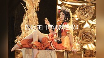 性感妹妹在厨房被哥哥激烈抽擦 91大神