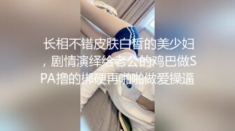 姿色挺不错的少妇,被操一会就要去尿尿,不给去就哭肚子疼