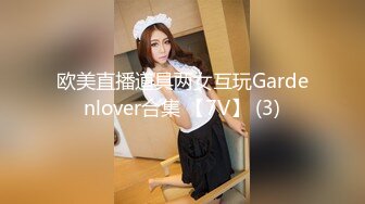 NHAV-040约炮制服性感御姐