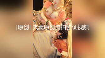 爱美兰婷狂插红发熟女第二部 老汉推车激情内射 再清晰展示刚刚被艹过的b