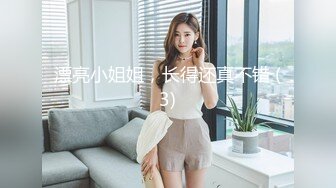 ★☆全网推荐☆★100元未流出过网络的迷J作品❤️零零后小女孩性感红色丁字裤遭三人下药迷J玩弄