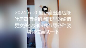 麻豆传媒 MCY0124 母子乱伦大中午被强上 李蓉蓉