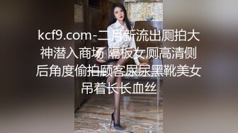 骚女情人试用按摩棒