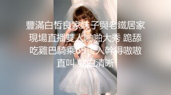 短发黄毛新人嫩妹,长相甜美,身体水嫩可以孽畜出,毛毛稀疏,小茓洞口紧闭