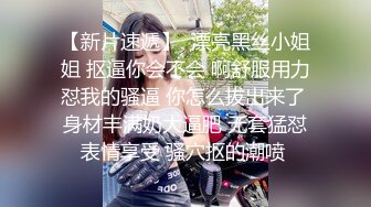    超级无敌大美臀深夜驾车野外车后坐操逼， 特写顶级肥臀上下套弄，这屁股简直完美又大又圆