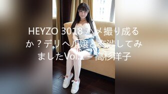 (中文字幕) [venx-130] 上京した息子と月に1度の遠距離相姦 今日で私はあの子に抱かれるのを最後にします―。 流田みな実