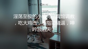 【孕妇也疯狂性爱刺激战场】黑丝孕妇娇俏小妹怀孕了还找男友接着操 反正都怀孕了直接内射骚逼 超棒稀缺收藏 (1)