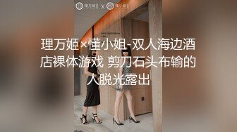 《高能预警✿重磅》推特百万粉身材颜值巅峰比女人还女人极品气质CDTS【小张天爱】私拍~能口能足能肏多种花样