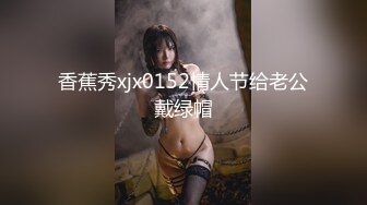 骚母狗发给我的自慰视频-3