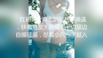 【国产】重磅福利极品颜值的国模美女-于子涵与大长屌摄影师沙发无套啪啪