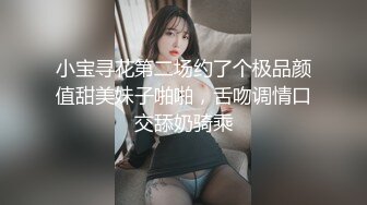 老司机手机对着镜子记录良家带着眼罩上位享受