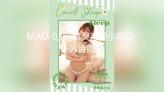 可盐可甜，大奶网红，百变COSER美少女【铃木美咲】作品，枫·落，疯狂自抠白浆直流