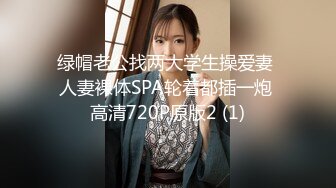 8/10最新 风情少女粉嫩嫩娇憨粘人抱住美美品尝操她性福啊VIP1196