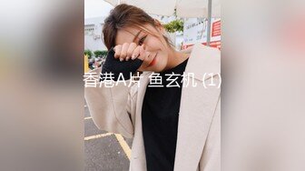  小学女厕偷拍长发美女老师的小嫩鲍