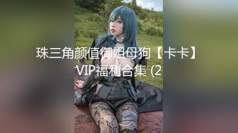 蜜桃影像傳媒 PMC234 微信約炮附近黑絲OL 李慕