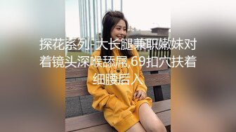 HJ-055.不良女孩近亲相奸.女孩诱奸童真少年.麻豆传媒映画伙伴皇家华人ROYAL ASIAN STUDIO出品