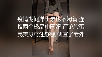 蜜桃传媒PM-C002淫妻的绿帽癖好满足老婆的欲望多P轮奸-唐茜