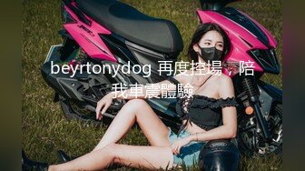 麻豆传媒最新女神乱爱系列-寂寞调酒站 单身酒吧调情性爱 纹身乱战 麻豆女神韩宝儿 高清720P原版首发