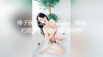 【本站独家赞助麻豆传媒】愿望成真-老友重逢相干恨晚