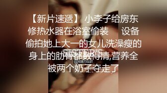 夜色寻欢约了个长发高靴白衣少妇啪啪，口交上位骑坐抬腿大力猛操呻吟