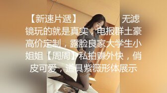  极品按摩女技师重出江湖6月15日私人按摩黑丝空姐制服骚的一批果然够极品技术很上流把大佬爽翻了