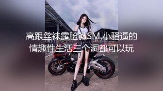 熟女妈妈 儿子往外一点 噢 痛 好漂亮的妈妈 能被这样妈妈骑趴在身上边操边吃着大奶子是真性福