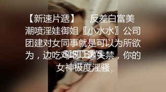 愣头青小伙网约背着男朋友出来兼职的幼师专业大学生美女搞之前还给男友发信息哭腔嗲叫声很诱人对白精彩