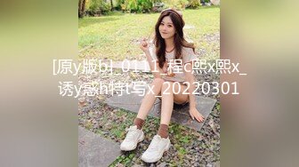 家庭小旅馆服务员猫眼偷窥毛头小伙和马尾辫妹子激情不输动作片