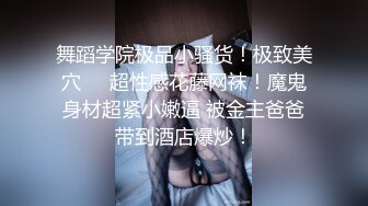 【新片速遞】  漂亮巨乳美眉吃鸡舔逼 身材丰腴 浑圆大奶子 肥美粉鲍鱼 在家被小哥哥无套输出 内射 