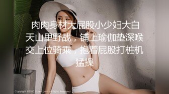 游乐场女厕偷拍 女神级的少妇??干干净净的小嫩鲍