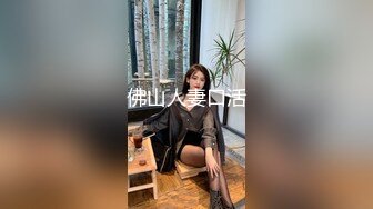 商场女厕偷拍性感长靴美少妇迷人的抛物线