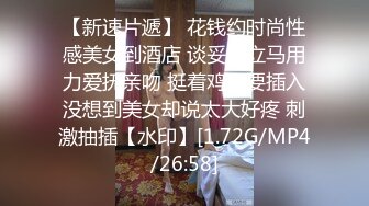 男朋友春节回家了我就